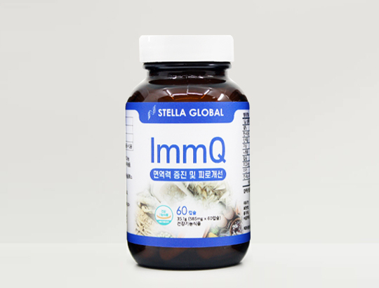 ImmQ(아임큐)