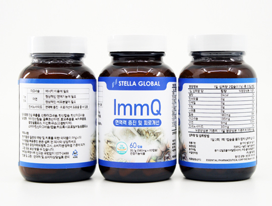 ImmQ(아임큐)