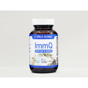 ImmQ(아임큐)