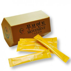 무브먼트