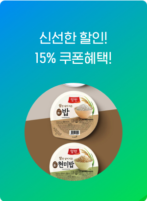 배너